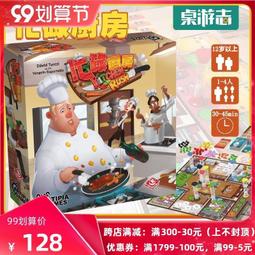 &lt;現貨&gt;新款透氣 拉拉女神 天使羽翼 婚紗專用  隱形胸罩 Nubra 拉繩 無肩帶內衣 隱形內衣 新娘禮服 婚紗 新秘 歷史價格詳細信息