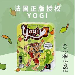 &lt;&lt;現貨&gt;&gt;桌遊桌遊香料之路 Century東方奇觀世紀貿易經營類成人聚會遊戲牌 歷史價格詳細信息