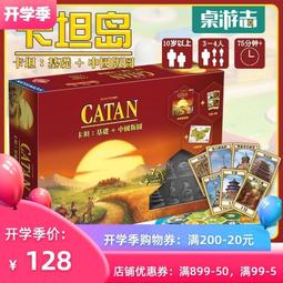 &lt;現貨+面交&gt; iPhone5 5s 5c SE 6 6s i6 i7 i8 plus 電池 0循環 bsmi 認證電池 歷史價格詳細信息