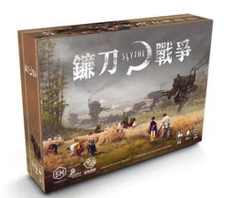 鐮刀戰爭：遭遇擴充 Scythe: Encounters 繁體中文版 【需搭配主遊戲】 桌遊 桌上遊戲【卡牌屋】 歷史價格詳細信息
