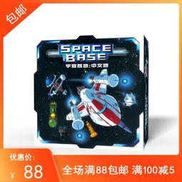 BASEE 太空艙寵物雙肩後背包 寵物外出太空包 狗狗貓咪寵物外出包 貓包/寵物包/手提包 歷史價格詳細信息