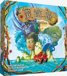 &lt;&lt;現貨&gt;&gt;桌遊策略桌遊  香料之旅12 香料貿易之路-東方奇觀 桌面遊戲 歷史價格詳細信息