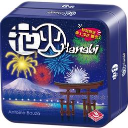&lt;&lt;現貨&gt;&gt;桌遊火球島桌遊卡牌蜘蛛噴泉Fireball Island多人休閑聚會遊戲 歷史價格詳細信息