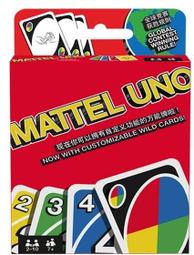 &lt;&lt;現貨&gt;&gt;桌遊卡牌保護套 卡套  桌遊保護套 牌套 卡套  三國殺萬智牌 遊戲卡 滿299出貨 歷史價格詳細信息