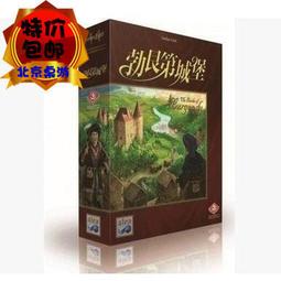 <<現貨>>桌遊遊戲 復仇女神號虛空播種者擴充中文版異形主題 歷史價格詳細信息