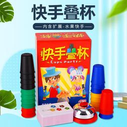 &lt;&lt;現貨&gt;&gt;桌遊狼人殺全套桌遊卡牌經典版天黑請閉眼成人休閑聚會殺人遊戲 滿299出貨 歷史價格詳細信息