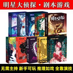 &lt;&lt;現貨&gt;&gt;桌遊反應類遊戲 快手疊杯德國心臟病升級版親子益智桌面遊戲 歷史價格詳細信息