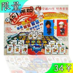 &lt;&lt;現貨&gt;&gt;桌遊迷影塔羅牌卡牌全套韋特塔羅牌初學者含教程書牌袋送桌布桌遊卡牌 滿299出貨 歷史價格詳細信息