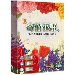 &lt;&lt;現貨&gt;&gt;桌遊情書桌遊中文版含日版擴展豪華版成人愛情雙人聚會桌面遊戲卡牌 滿299出貨 歷史價格詳細信息