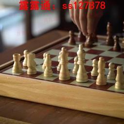 國際象棋仿實木棋子收納木塑國際象棋磁性棋子便攜折疊棋盤友邦UB 歷史價格詳細信息