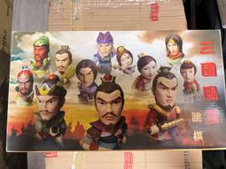 魏 蜀 象棋 三國 圖a 歷史價格詳細信息