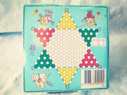 M31--大滿州國康德元年一角-- 歷史價格詳細信息