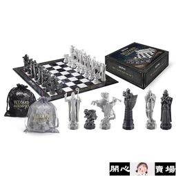 國際象棋哈利波特影視周邊 霍格沃茨 國際象棋巫師棋便攜版棋牌裝跳棋 歷史價格詳細信息