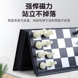 國際象棋 送皇后2個摺疊棋盤 木製象棋套裝 實木高檔套裝 大號木質折疊棋盤 西洋棋 比賽專用chess 交換禮物 歷史價格詳細信息