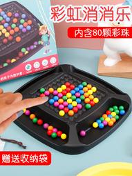 趣味圍棋入門 /  馬媛媛著 /    大展出版社・品冠文化 歷史價格詳細信息