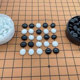【四子棋】9 1/2英吋 皇冠棋四連環遊戲組(四連棋)CN-950台灣製【同同大賣場】 歷史價格詳細信息