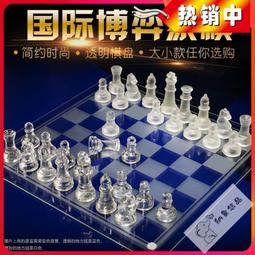 【可開發票】兒童益智磁力拼圖3到6歲女孩2磁性平圖1幼兒冰雪奇緣早教智力玩具  露天市集  全台最大的網路購物市集 歷史價格詳細信息