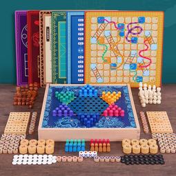 國風棋盤飛行棋五子棋象棋跳棋兒童版棋類益智玩具多功能多合一圍 歷史價格詳細信息
