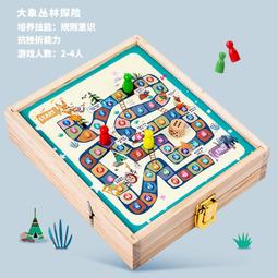 益智棋類雙面兩用棋盤圍棋象棋盤19路13路楠竹盤成人單面疊棋盤金屬棋墩 歷史價格詳細信息