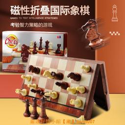 國際象棋實木磁性大號高檔西洋棋成人比賽專用擺件裝飾送禮chess  露天市集  全台最大的網路購物市集 歷史價格詳細信息