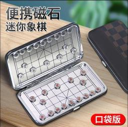 旅遊便攜液體密封分裝瓶 4入/組 歷史價格詳細信息
