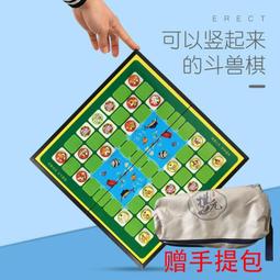 棋牌玩具印表機亞克力跳棋塑料籌碼木製玻璃象棋密胺麻將uv彩印 歷史價格詳細信息