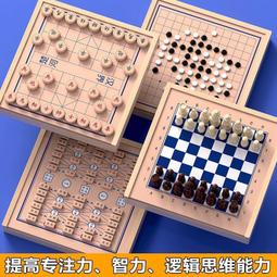 益智玩具 木制九九乘法表 乘法盤 算術板 乘法口訣 早教兒童玩具 雪倫小舖 歷史價格詳細信息