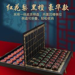 黑檀散珠紫光檀木棗珠DIY手串佛珠配件東非黑黃檀木珠子老料沉水 歷史價格詳細信息