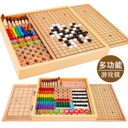 兒童益智玩具五合一對數板數字運算釣魚形狀配對玩具拼圖拼版 歷史價格詳細信息