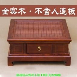 高檔圍棋象棋雙面成人二合一多功能棋盤中國象棋棋桌五子棋兒童  露天市集  全台最大的網路購物市集 歷史價格詳細信息