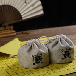 圍棋棋盤套裝玉石云子五子棋象棋二合一圍棋象棋雙面棋盤木質家用 歷史價格詳細信息