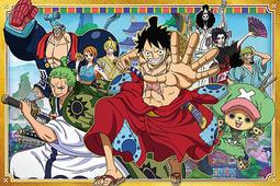 【巷子內】海賊王和之國(2)拼圖1000片- HP01000-153 價格比較,價格查詢,歷史價格詳細信息