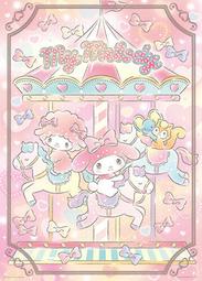 【巷子內】馬里斯創作 星的方向 954片夜光拼圖【954片夜光拼圖】 歷史價格詳細信息