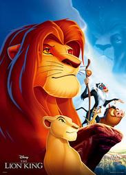 獅子王拼圖1000片木質成人兒童玩具500片300片風景 歷史價格詳細信息