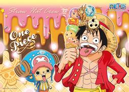 【巷子內】海賊王傑克可愛拼圖204片 迷你204片拼圖 歷史價格詳細信息