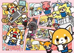 【巷子內】衝吧烈子 Aggretsuko【努力向上系列】全體集合拼圖300片-126 歷史價格詳細信息