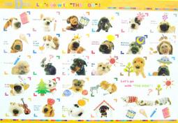 【台製拼圖】1000片夜光拼圖-森林小屋 HM1000-072 歷史價格詳細信息