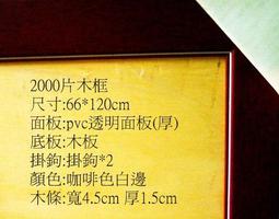 特賣拼圖木制立體拼圖3d成人高難度益智木質建築手工制作木頭模型超大城堡   - 歷史價格詳細信息