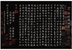 【巷子內】經典動漫   日本 爭霸   750片夜光拼圖【750片夜光片拼圖】 歷史價格詳細信息