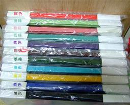 【巷子內】510片台製拼圖 28x60cm專用  升級版 木框 【拼圖 相框 木框】 歷史價格詳細信息
