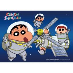 【巷子內】小熊維尼 禮物派對 108片拼圖 歷史價格詳細信息