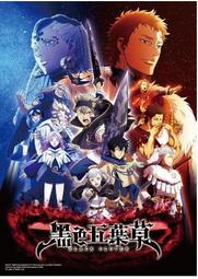 【巷子內】520J-044 犬夜叉 520片拼圖 歷史價格詳細信息