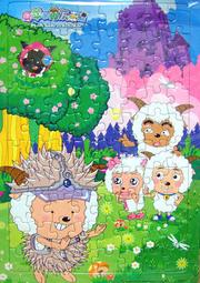 喜羊羊與灰太狼  魔幻方塊鎖 世一 無劃記 Z101 歷史價格詳細信息