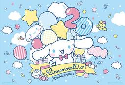 216中【紀132】59年『日本萬國博覽會紀念郵票』原膠中品  2全 歷史價格詳細信息