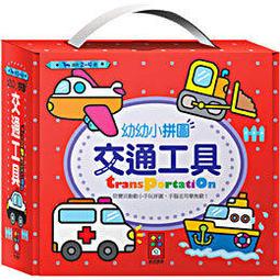 設計哪有這麼累！提高10倍效率的 Illustrator 工作術★任買3本-免運費★ 歷史價格詳細信息