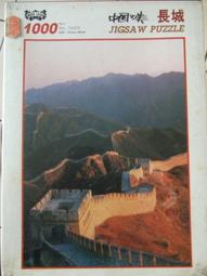 【陽光小賣場】萬沙浪《電影土地公全部插曲原聲帶》海山2018首度完整復刻 山林之晨 獵人 人人尊敬土地公 大地飛鷹 歷史價格詳細信息