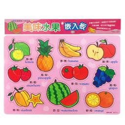 【優購精品館】8開世界拼圖 B2741-32/一個入(定120) 世界地圖拼圖 世界地圖 環遊世界拼圖 世界國旗 地理 歷史價格詳細信息