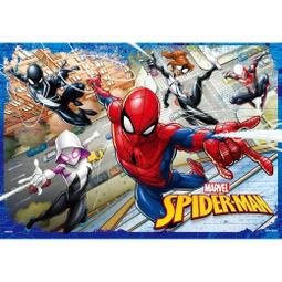 【巷子內】漫威 卡哇伊520片盒裝拼圖(C) 歷史價格詳細信息