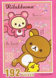 【巷子內】拉拉雄 宵夜篇  正版授權 台製108片拼圖  【108片拼圖】 特賣中 歷史價格詳細信息