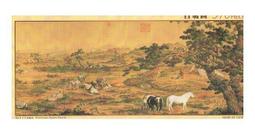 【巷子內】百駿圖 NO.15-002   台製拼圖 510片拼圖 【510片拼圖】 歷史價格詳細信息